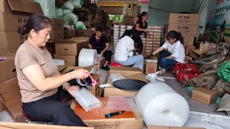 彩云之南|她用电商把乡愁打包让农产品飞向远方