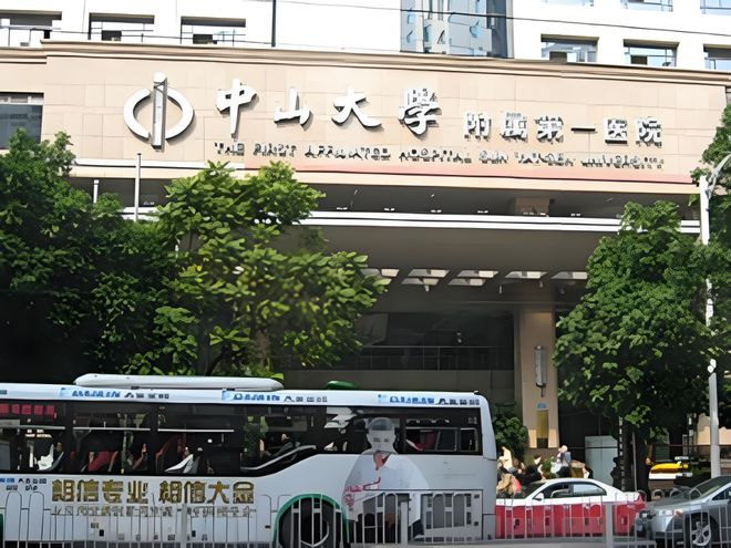 越秀区骨伤康复怎么选？这份口碑排名帮你少走弯路！